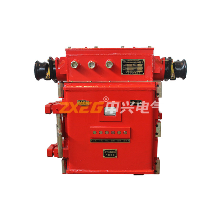 KBGP-1礦用隔爆型高壓真空配電裝置.jpg